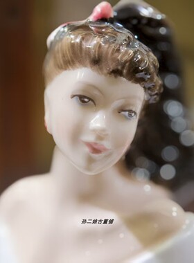 英国原产Royal Doulton骨瓷淑女瓷偶For you家居装饰摆件中古