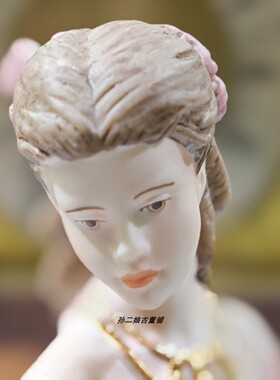 英国产Wedgwood韦奇伍德银禧纪念款淑女瓷偶联名限量收藏系列中古