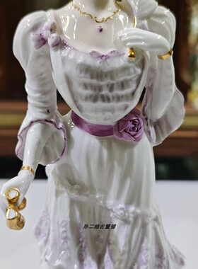 英国原产Coalport骨瓷歌剧院淑女瓷偶家居装饰摆件中古1990年限量