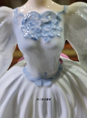 英国原产Coalport骨瓷淑女瓷偶Lily家居装饰摆件1993年限定款中古