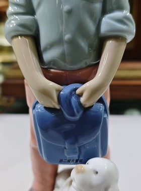 西班牙产Nao By Lladro雅致瓷偶放学回家家居装饰摆件1996年中古