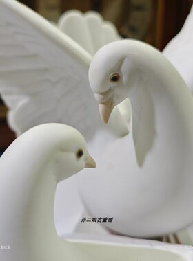 西班牙产Lladro雅致动物瓷偶如影随形白鸽一对家居装饰摆件1995年