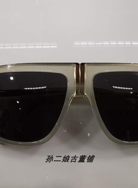 意大利浅灰色男士前卫风太阳镜