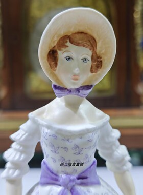 英国Royal Worcester皇家伍斯特维多利亚淑女主题克里诺林裙瓷偶