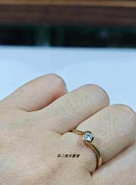 英国Vintage珠宝伦敦产9K黄金镶嵌天然钻石设计款戒指经典时尚