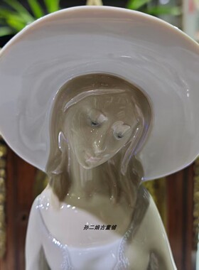 西班牙产Lladro雅致大型瓷偶快乐时光女孩和小狗家居装饰摆件中古