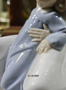 西班牙原产Nao By Lladro雅致母女情深双人瓷偶家居装饰摆件中古