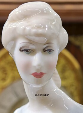 英国Royal Doulton皇家道尔顿经典的优雅淑女系列玫瑰花棚骨瓷偶