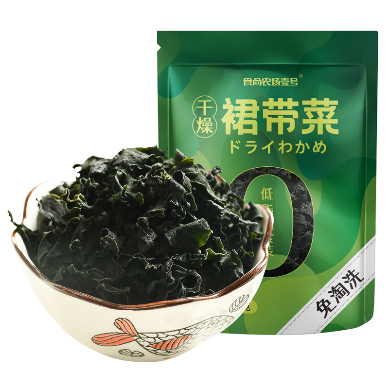 食尚农场出口级裙带菜干货海藻海木耳螺旋藻海带海草海裙菜50g_虎窝淘