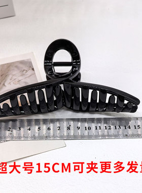 高品质无刮痕大抓里摔不断鲨鱼夹