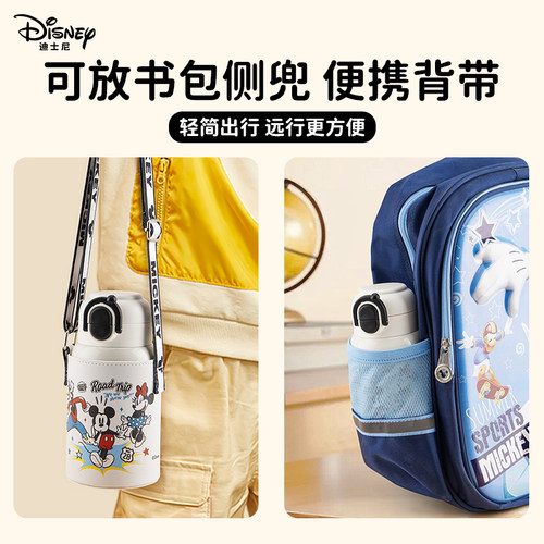 迪士尼儿童保温杯男孩吸管水杯不锈钢上学专用水壶小学生直饮杯子 - 图3