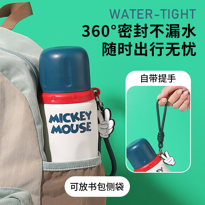 迪士尼儿童保温杯带吸管316不锈钢大容量水壶男女小学生便携水杯,淘宝优惠券,粉丝福利购,淘宝优惠卷
