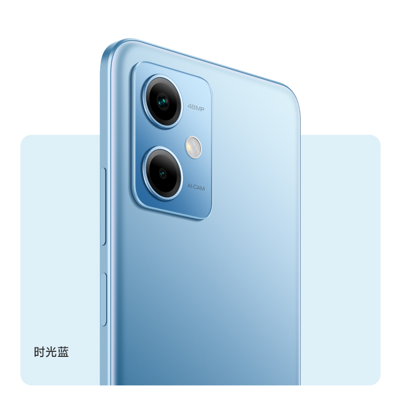 【24期分期赠原厂碎屏险】红米Redmi Note 12 5G手机小米官方旗舰店小米note12pro红米官网正品note12pro+-图3