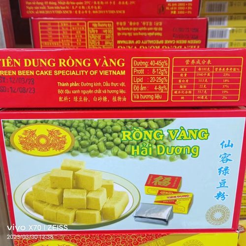越南黄龙仙容绿豆糕粉老式正宗网红爆款零食小吃休闲食品入口即化 - 图0
