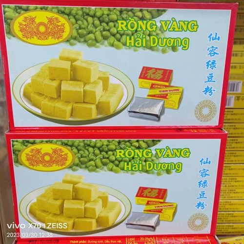 越南黄龙仙容绿豆糕粉老式正宗网红爆款零食小吃休闲食品入口即化 - 图1