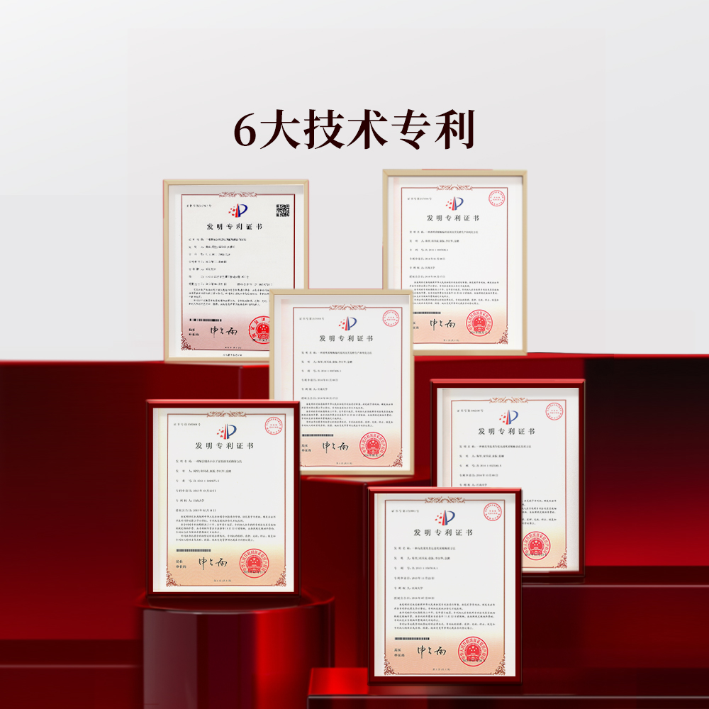 御泥坊微800次抛精华玻尿酸敏感肌深层补水保湿修护官方正品