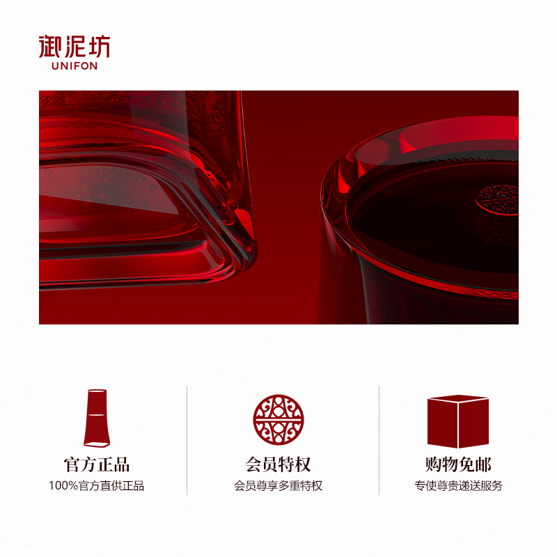 御泥坊微800次抛精华玻尿酸敏感肌深层补水保湿修护官方正品