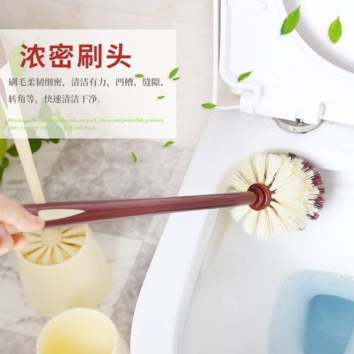 光利 家用长柄马桶刷套装创意免打孔卫生间洗厕所刷子新款无死角 - 图1
