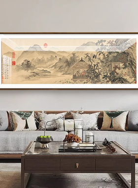 山水挂画新中式客厅装饰画靠山图