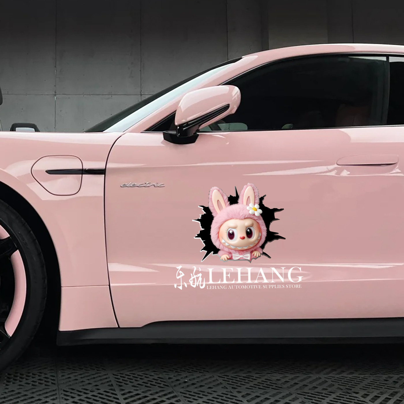 拉布布Zimomo破洞个性汽车装饰贴纸划痕遮挡贴可爱卡通电动车贴,淘宝优惠券,粉丝福利购,淘宝优惠卷