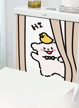 哈喽小狗马桶贴浴室防水马桶水箱装饰贴新款卫生间厕所冲水箱贴画
