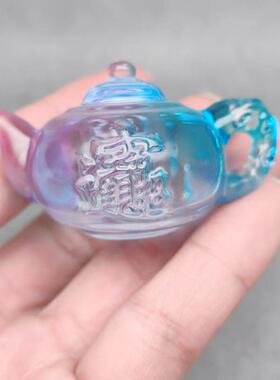 黄水晶把把壶摆件琉璃小茶壶西施壶手把件礼品家居装饰壶茶壶配件