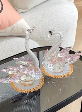 水晶天鹅玄关电视柜酒柜家居装饰品摆件爱情长长久久双只结婚乔迁