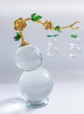 水晶葫芦带藤仿真摆件中式吉祥如意招财送礼佳品门店摆件装饰品