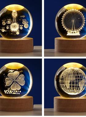 发光水晶球3d内雕小夜灯床头台灯桌面摆件女友男友七夕情人节礼物