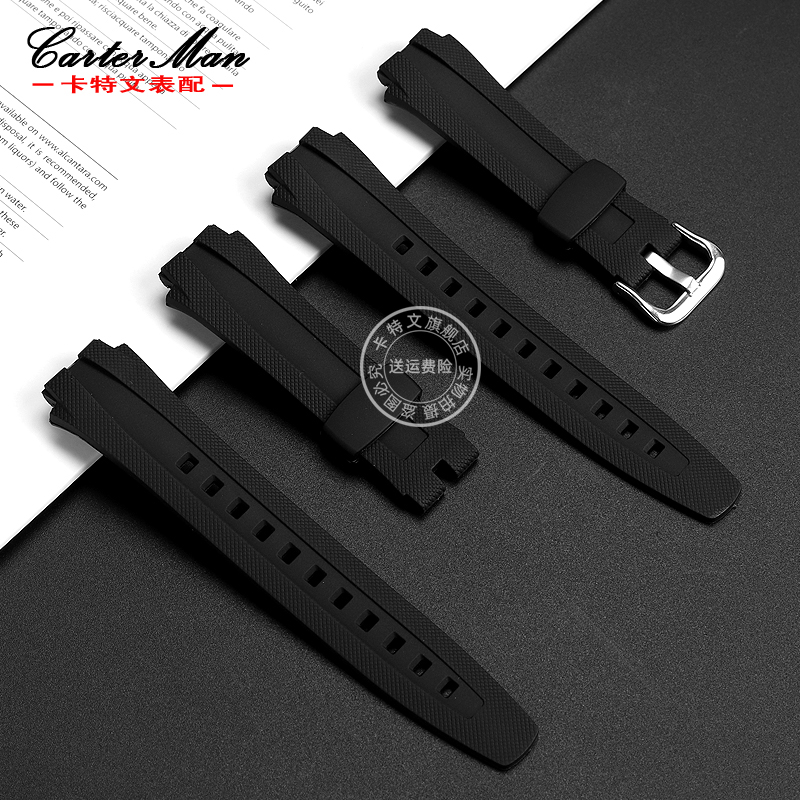 卡特文适配卡西欧CASIO电子表AQ-160W AQ-163W系列树脂硅胶手表带 - 图0