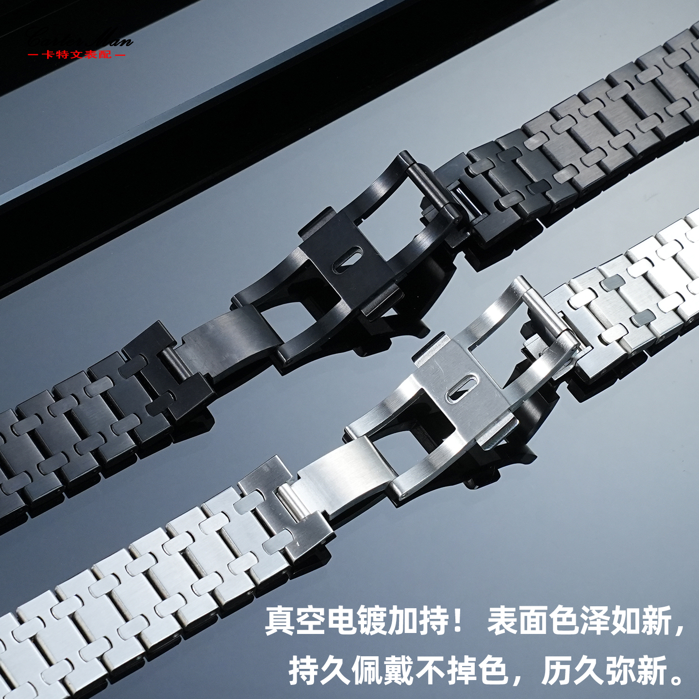 卡特文适配卡西欧农家八角橡树改装GA-2100/2110钢带表带金属表壳 - 图2