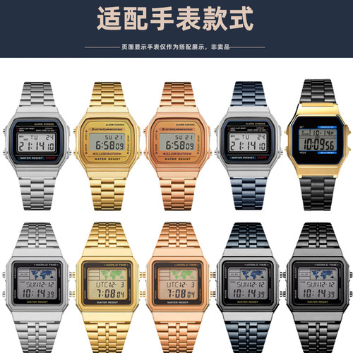 复古小方块金属表带适配卡西欧A159W-N1 A158WA A168不锈钢表链18 - 图0