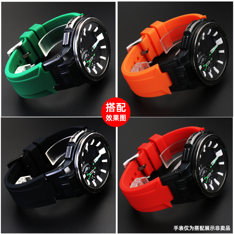 适配卡西欧PROTREK系列登山PRW-7000 PRW-7000FC改装优质硅胶表带 - 图2