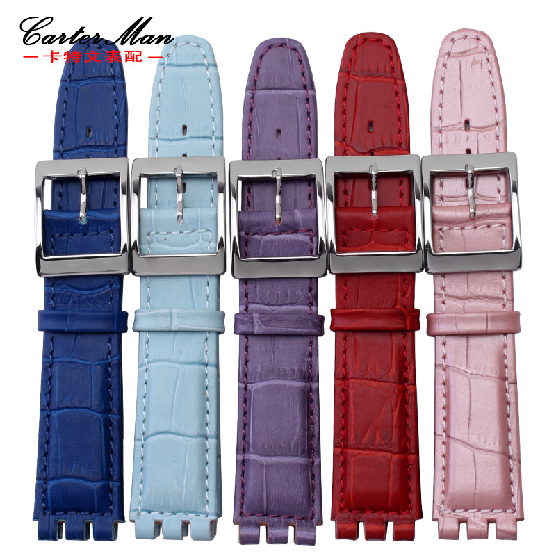 适配斯沃琪凹凸接口卡特文真皮表带 carterman卡特文配件