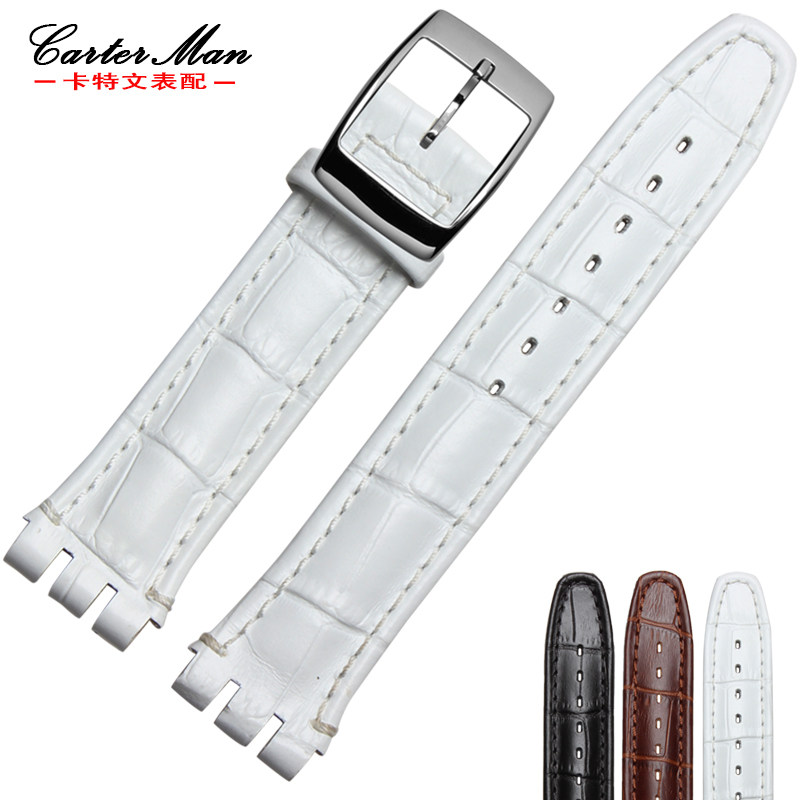 适配斯沃琪凹凸接口卡特文真皮表带 carterman卡特文配件