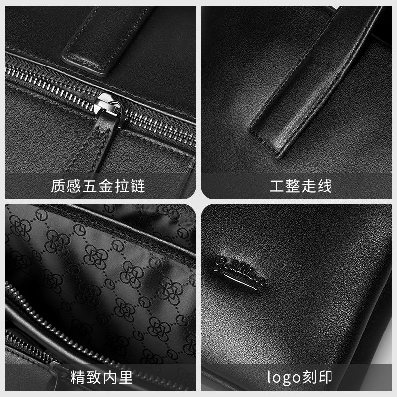 金利来商务休闲内隔设计简约公文包 金利来男士包袋