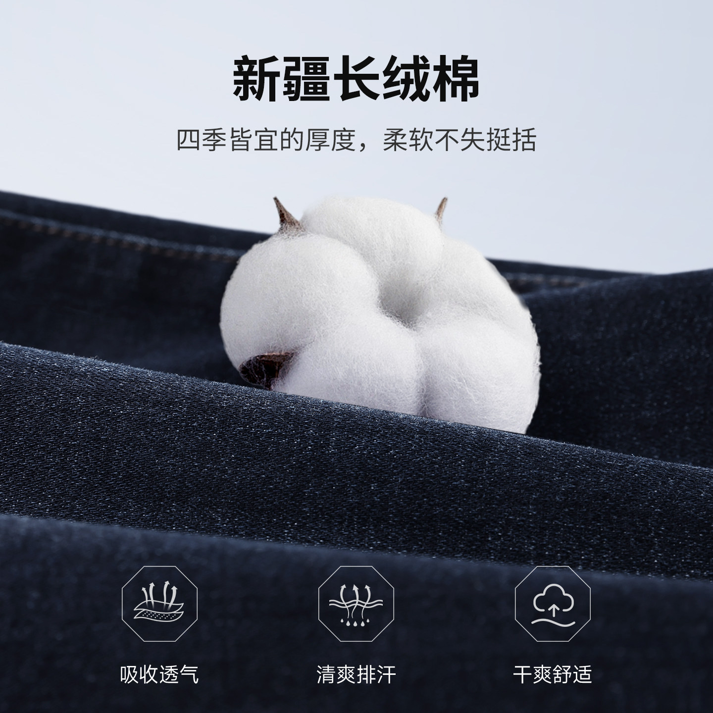 【水洗牛仔】金利来牛仔裤男款2025秋冬新款裤子男士弹力休闲长裤,淘宝优惠券,粉丝福利购,淘宝优惠卷