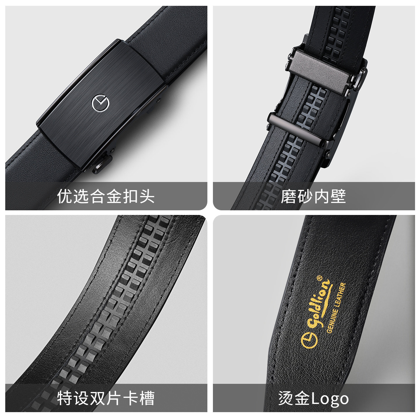 金利来皮带男士新款金属拉丝内穿式自动扣商务头层牛皮裤带腰带,淘宝优惠券,粉丝福利购,淘宝优惠卷