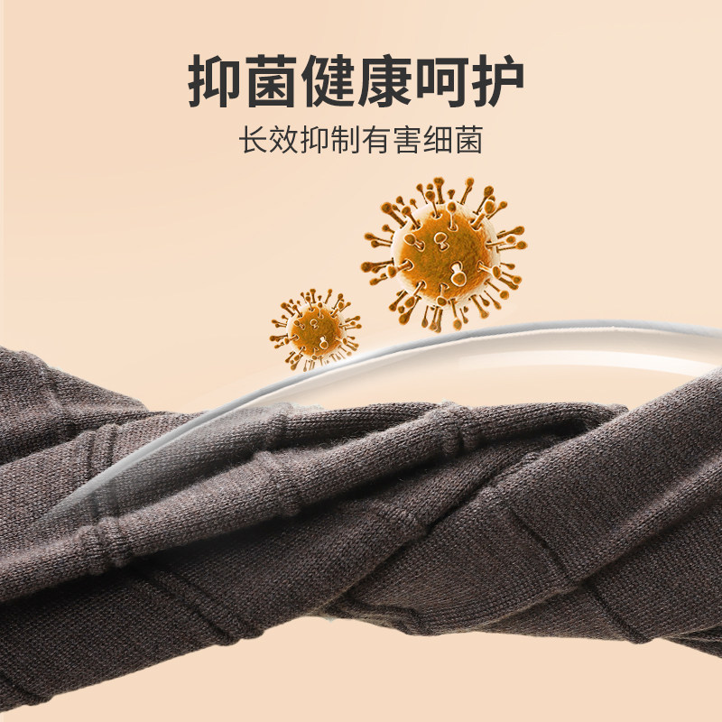 【含羊毛】金利来秋冬新款含羊毛男士保暖翻领polo衫针织衫毛衣男,淘宝优惠券,粉丝福利购,淘宝优惠卷