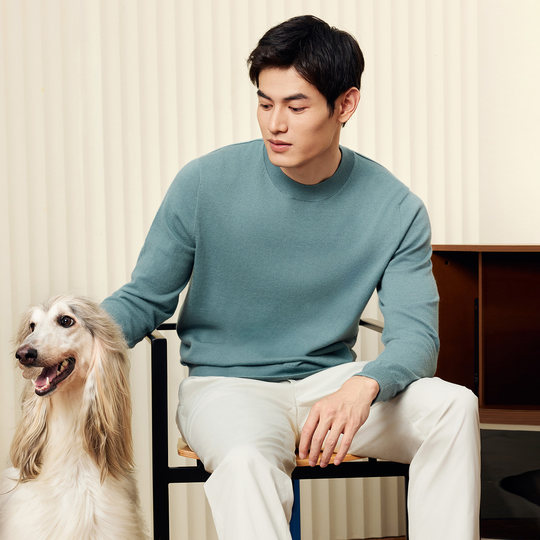 Machine washable wool golden lily pull-out round collar