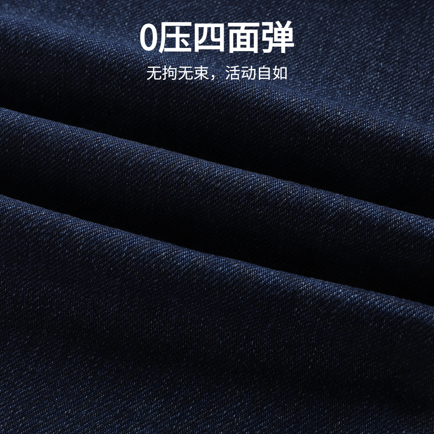 Goldlion 2026 autumn and winter new men's jeans whiskers washed straight light business trousers