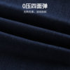 Goldlion 2026 autumn and winter new men's jeans whiskers washed straight light business trousers