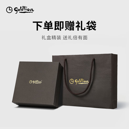 Goldlion Herren-Gürtel aus echtem Leder mit automatischer Schnalle im Business-Stil