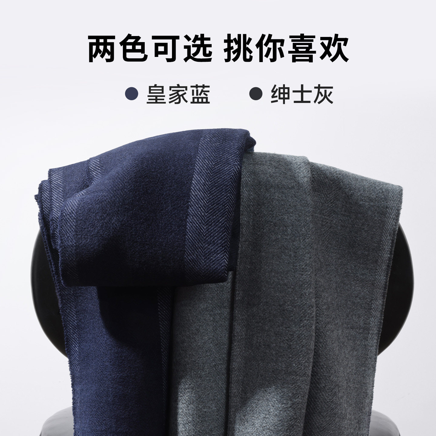 图 2