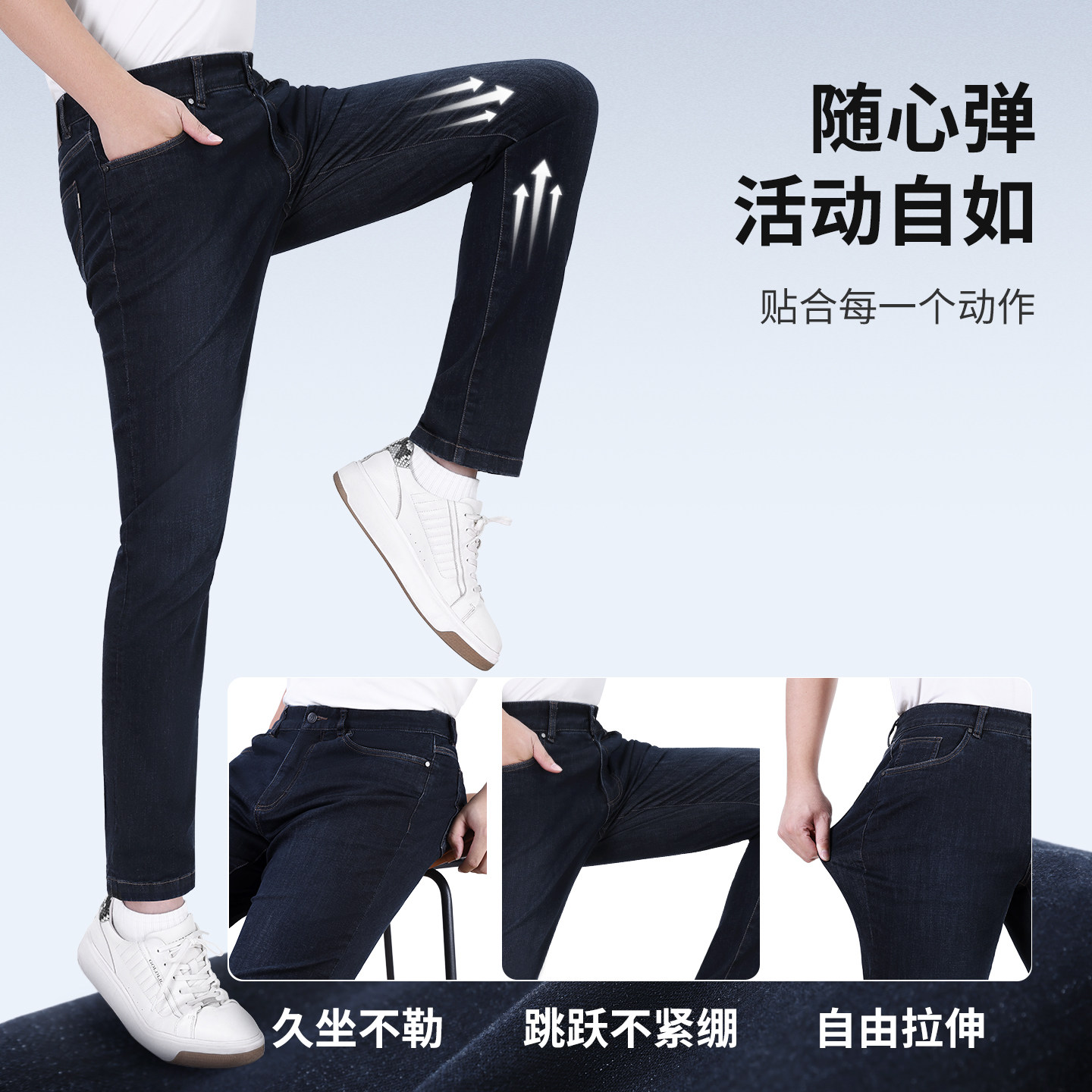 【水洗牛仔】金利来牛仔裤男款2025秋冬新款裤子男士弹力休闲长裤,淘宝优惠券,粉丝福利购,淘宝优惠卷