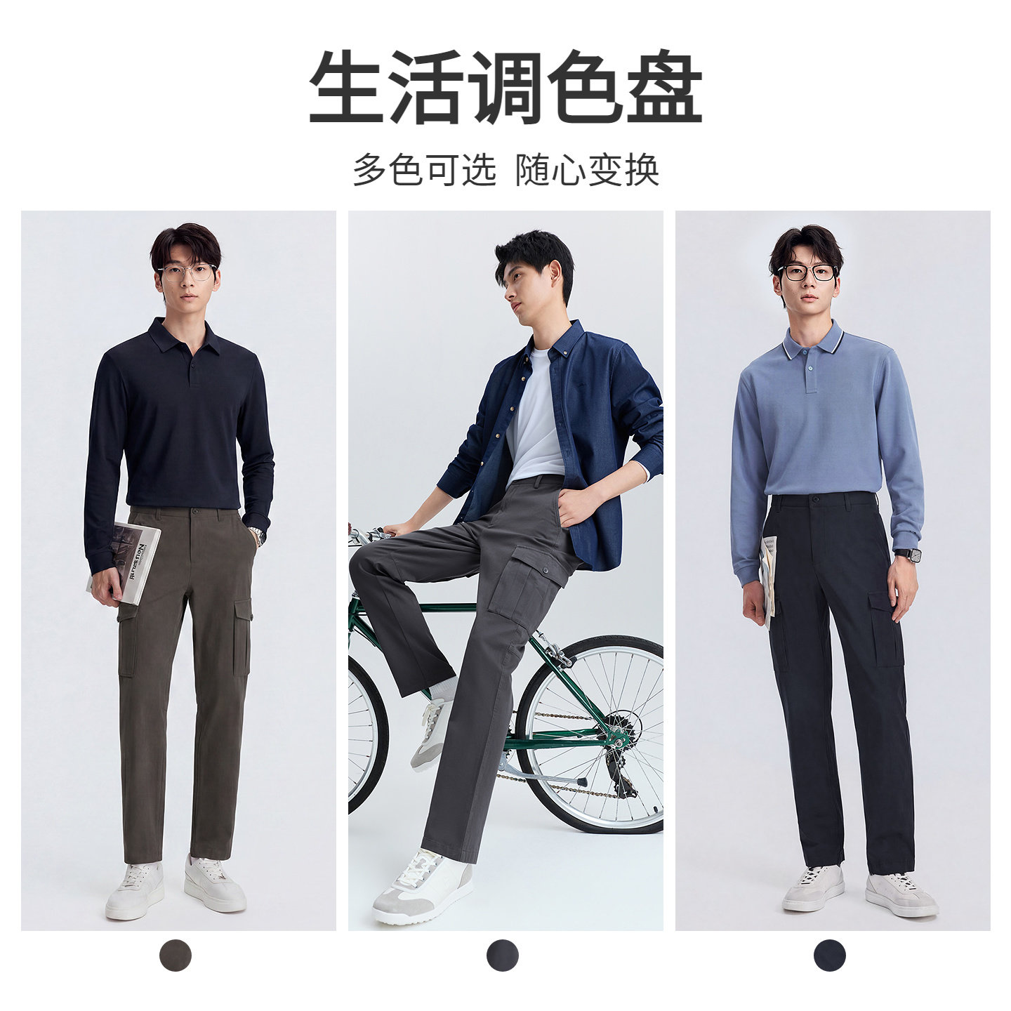 图 3