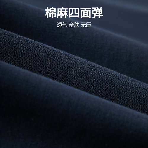 【亚麻四面弹】金利来透气短裤男2026夏季新款薄款弹力五分裤男士 - 图2