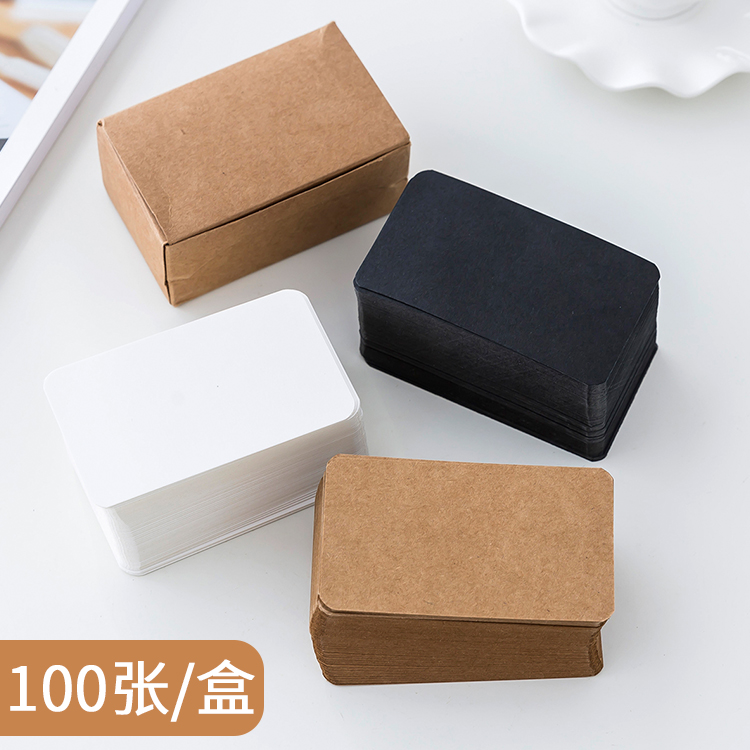 牛皮纸卡片明信片拼音英文单词卡片空白小卡片