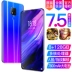 Sản phẩm mới 20197,5 inch màn hình thả nước bộ nhớ lớn 4G full Netcom dual card kép chờ siêu mỏng điện thoại thông minh di động - Điện thoại di động