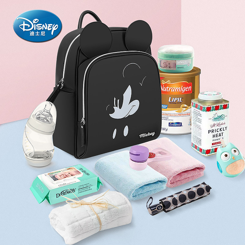  幸运之家母婴妈咪包/袋